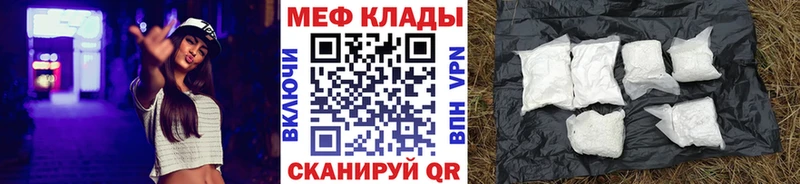 Где продают наркотики Духовщина ГАШИШ  Лсд 25  Кокаин  Мефедрон  ОМГ ОМГ рабочий сайт  Alpha PVP  Бошки Шишки 