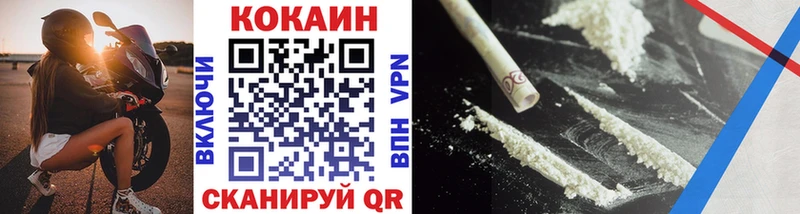 Гашиш Духовщина