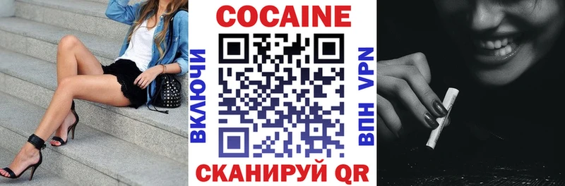 KRAKEN ССЫЛКА  это официальный сайт  Кокаин Эквадор  Духовщина 