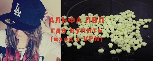 героин Богданович