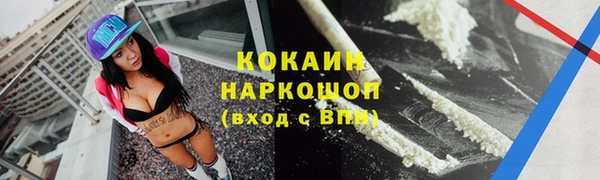 героин Богданович