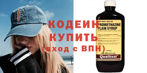 героин Богданович