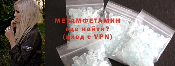героин Богданович