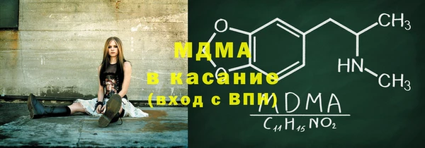 героин Богданович