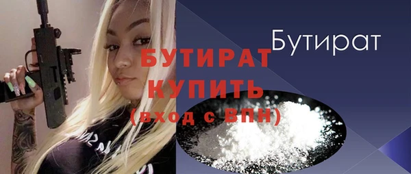 героин Богданович