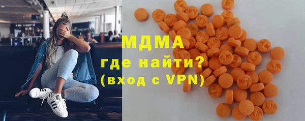 героин Богданович