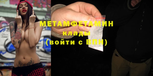героин Богданович
