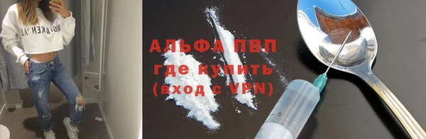 героин Богданович