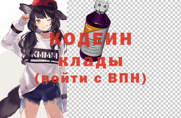 героин Богданович