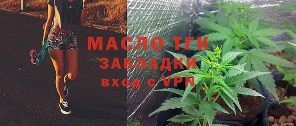 героин Богданович