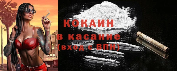 героин Богданович