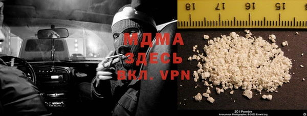 героин Богданович