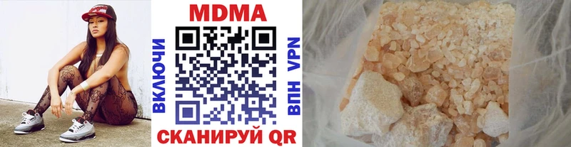 гидра маркетплейс  Духовщина  MDMA молли 