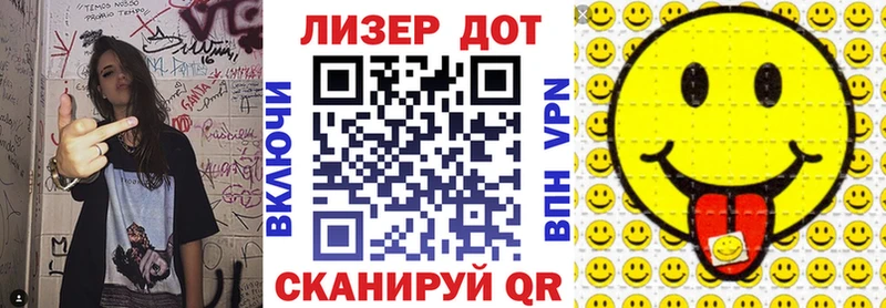 Марки N-bome 1500мкг  купить наркотик  Духовщина 