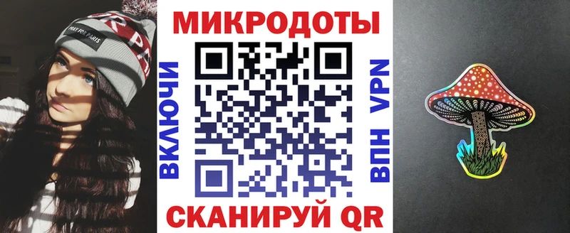 Псилоцибиновые грибы Cubensis  наркотики  Духовщина 