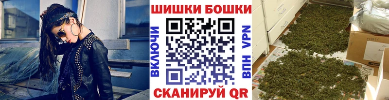 закладка  Духовщина  Конопля White Widow 